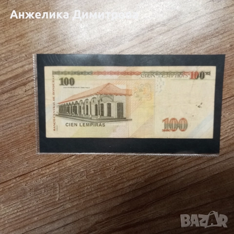 Хондурас -100 лемпира , снимка 2 - Нумизматика и бонистика - 52086869