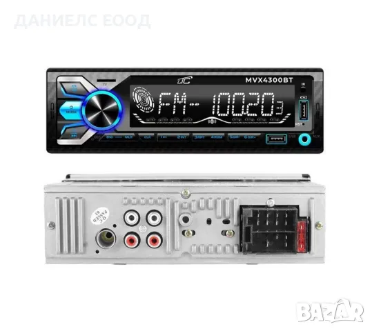 Радио MP3 плеър за кола Bluetooth/2USB/AUX/LCD/4x45w- 7 LED подсветки , снимка 6 - Аксесоари и консумативи - 47222922