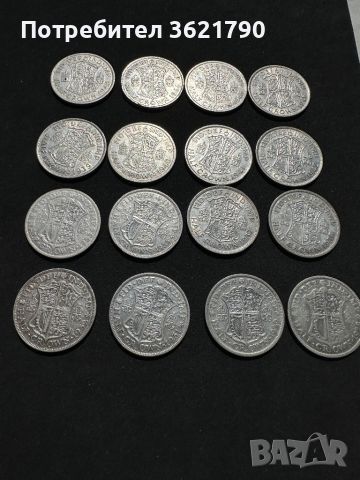 1/2 крона (Half Crown) Великобритания - сребърна монета, снимка 2 - Нумизматика и бонистика - 45147928