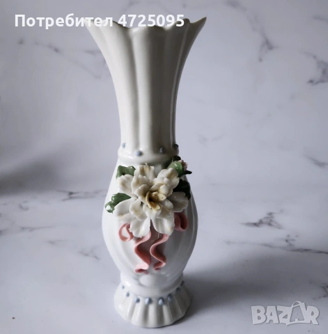 Порцеланова ваза