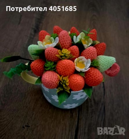 Ароматни ягоди, снимка 3 - Изкуствени цветя - 45914126