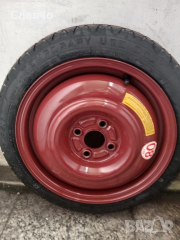 15цола цола нова патерица хонда джаз нова , снимка 17 - Аксесоари и консумативи - 52316238