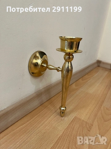 Свещник / аплик за стена