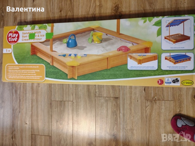 Детски пясъчник с капак и кът за сладолед, снимка 2 - Други - 54022992