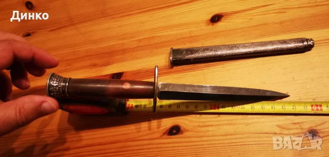 Немски кортик, окопен нож ВСВ, снимка 3 - Антикварни и старинни предмети - 52259816
