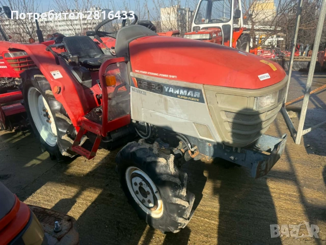 Трактор YANMAR AF24 4x4, снимка 2 - Селскостопанска техника - 53474976