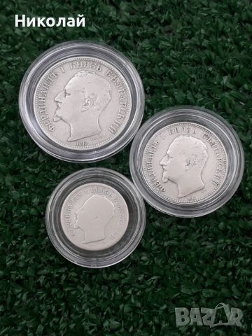 пълният лот монети от 50 ст., 1 и 2 лева 1891г., снимка 2 - Нумизматика и бонистика - 46335268