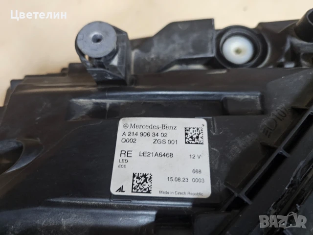 Десен фар Mercedes W214 desen far мерцедес 214 е класа, снимка 4 - Части - 51241984