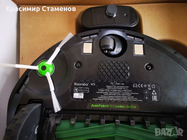 irobot roomba e5, снимка 3 - Прахосмукачки - 46211628