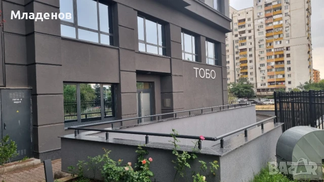 Дава под Наем 1-СТАЕН, снимка 3 - Апартаменти - 51260124