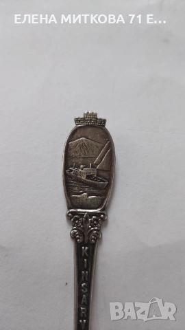 Посребрени лъжички от Скандинавието, снимка 14 - Други ценни предмети - 53841185