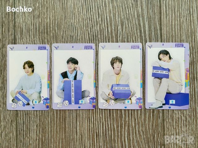 Kpop BTS картички 7 броя + 3 броя подарък, снимка 5 - Колекции - 46244180
