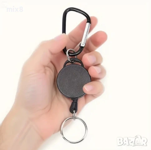 Ключодържател с клипс до 70 см. и карабинер