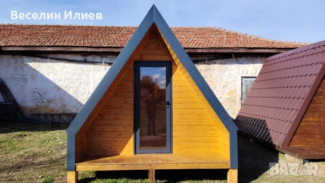 Малка Алпийска Къщичка