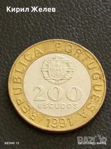 Монета 200 ескудо 1991г. Португалия за КОЛЕКЦИЯ ДЕКОРАЦИЯ 14959, снимка 3 - Нумизматика и бонистика - 51399264