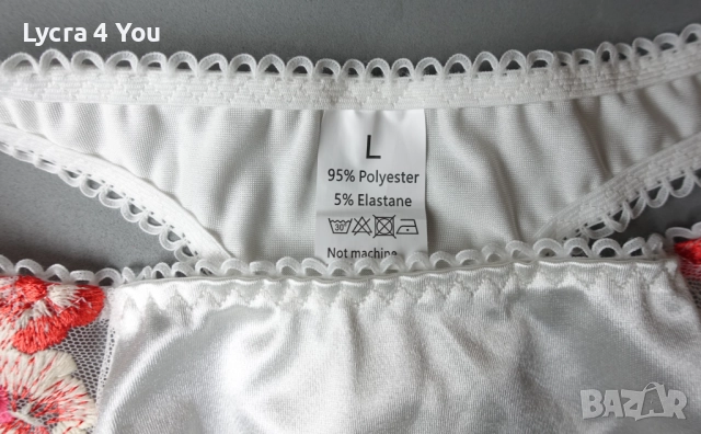 M/L сатенена нова прашка с красив колан и цветни бродерии, снимка 4 - Бельо - 52555231