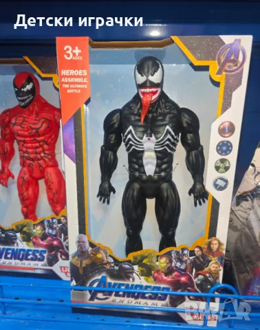 Екшън фигура Карнидж, Carnage, 30см, снимка 2 - Фигурки - 50352066