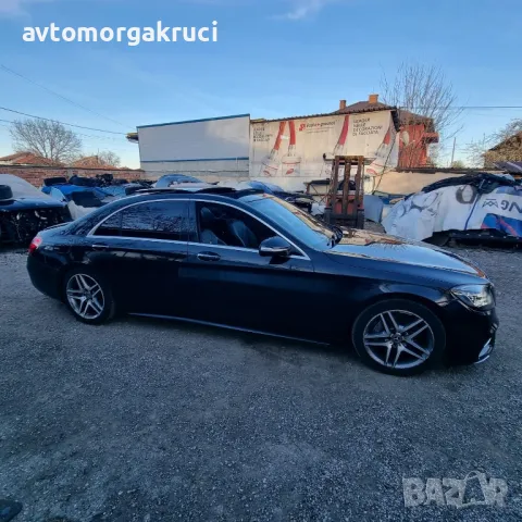 Mercedes-Benz S 350 W222 Facelift AMG packet long на части, снимка 4 - Автомобили и джипове - 49886640
