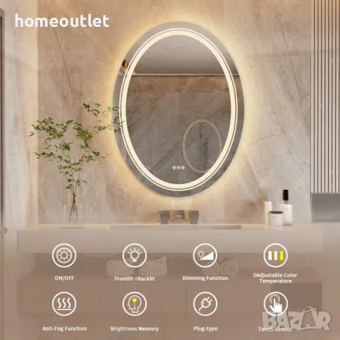 ПРОМОЦИЯ Стенно огледало с LED осветление и овална форма LUVODI XMR-T28-718-EU-V1, снимка 3 - Огледала - 49676713