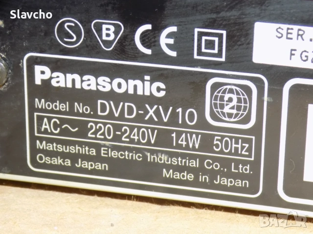 Двд видео плеър - DVD/CD player - Panasonic DVD-XV10 DVD Player, снимка 13 - Плейъри, домашно кино, прожектори - 46514556