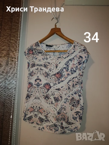 Потници и блуза с дълъг ръкав , снимка 3 - Потници - 51378752