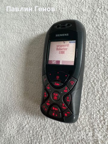 Ретро GSM Siemens MC60 , Заключен към оператор, снимка 12 - Siemens - 45552450