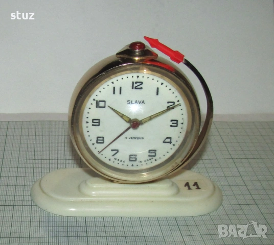 Будилник Слава "Спутник" (No:11)
