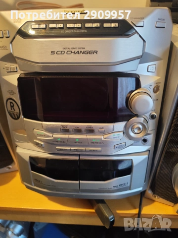 За всеки по нешто, снимка 4 - Аудиосистеми - 53822561