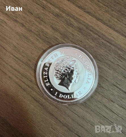 Монета Американски орел, снимка 4 - Нумизматика и бонистика - 53782924