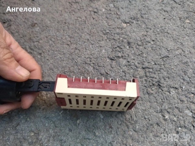 Копче за печка