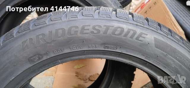 Чисто Нови 255 50 20 Bridgestone LM80 Evo XL Audi Original, снимка 5 - Гуми и джанти - 52175394