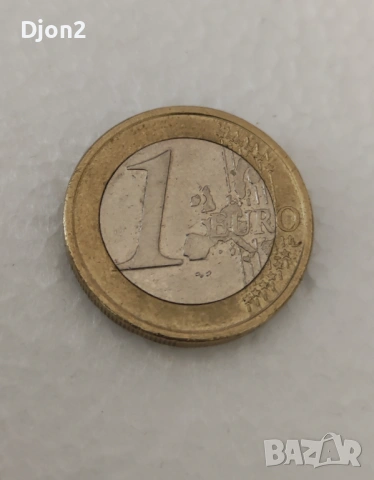 Евро монета за колекция, снимка 5 - Нумизматика и бонистика - 53719769