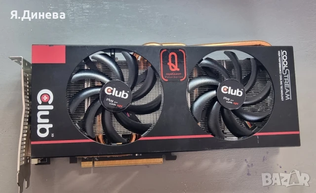 Club Play Cards R928 3 GB за части 