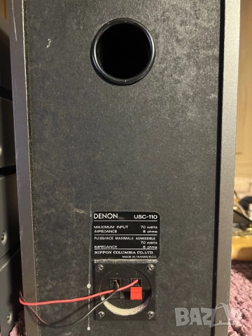 Denon UPA-110, снимка 6 - Аудиосистеми - 52353466