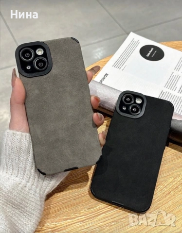 Стахотни кейсове за телефони, снимка 6 - Калъфи, кейсове - 52347815