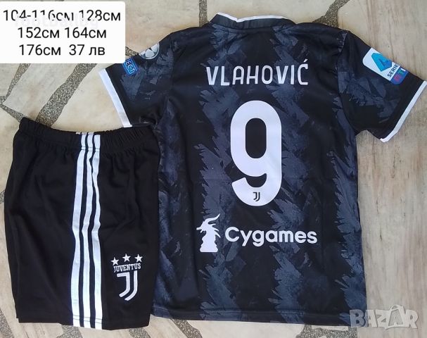  JUVENTUS  🖤⚽️ детско юношески футболни  екипи ❤⚽️ , снимка 3 - Футбол - 31204130