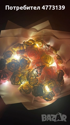 Букет от сатенени рози – вечен подарък, снимка 2 - Изкуствени цветя - 53928318