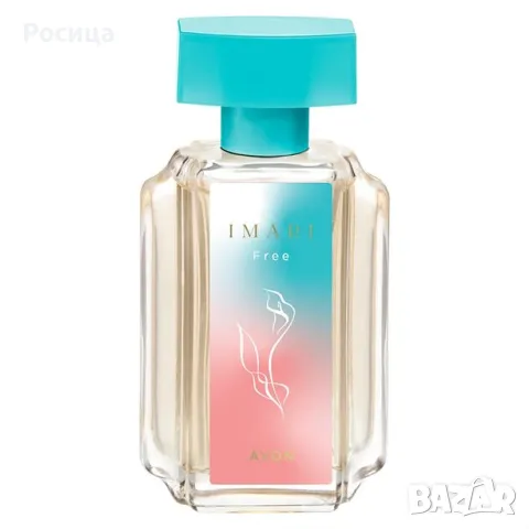 Дамски парфюм Imari Free 50 мл на Ейвън , снимка 1