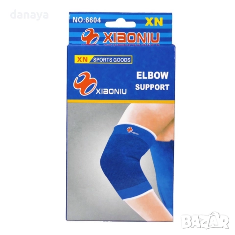 6195 Еластичен бандаж за лакът еластична лента за опора, 2 броя