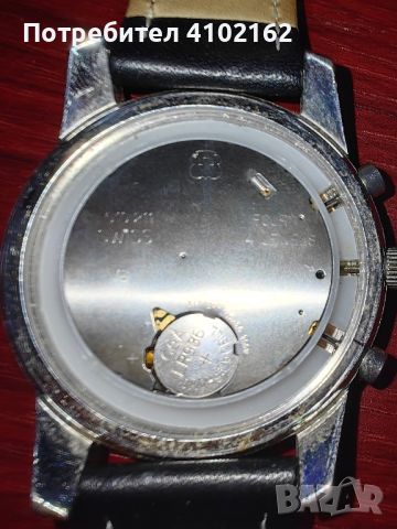 Tissot часовник, снимка 2 - Мъжки - 45804497