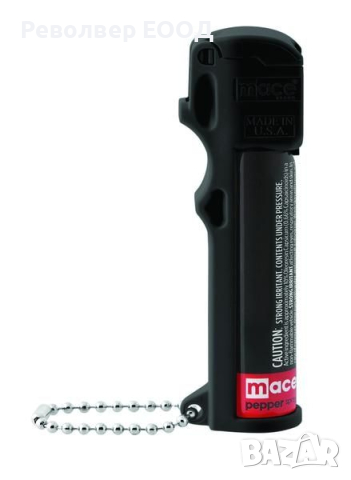 Лютив спрей Mace Personal Pepper Spray- Black 1.4, снимка 2 - Оборудване и аксесоари за оръжия - 45032581