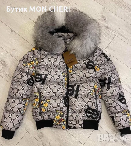 Дамски зимни якета Karl Lagerfeld , Moncler, Philipp Plein , Burberry , Louis Vuitton , снимка 14 - Якета - 48091827