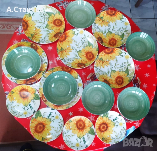 Сервиз за хранене Morello, Sunflower, 18 части, снимка 3 - Сервизи - 52875325