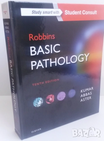 Основна патология - Basic Pathology - Robbins, 10-то издание, снимка 3 - Учебници, учебни тетрадки - 54084484