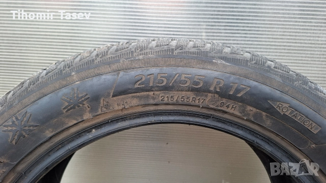 215/50/17 зимни гуми Michelin, снимка 3 - Гуми и джанти - 52978354