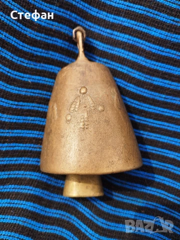 Стар родопски чан.