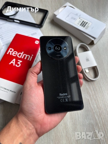 Xiaomi Redmi A3 с Гаранция, снимка 5 - Xiaomi - 53030874