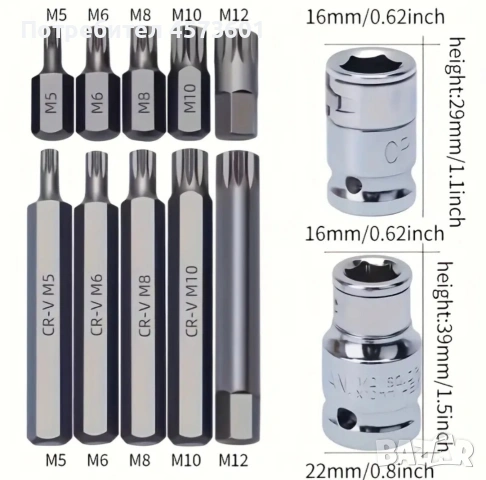 Комплект накрайници – Hex, XZN и Torx 40 части., снимка 3 - Куфари с инструменти - 54090653