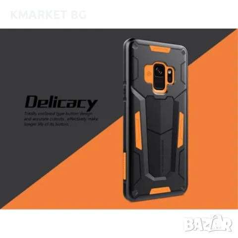 Samsung Galaxy S9 G960 Nillkin Deffender Калъф и Протектор, снимка 5 - Калъфи, кейсове - 48316463