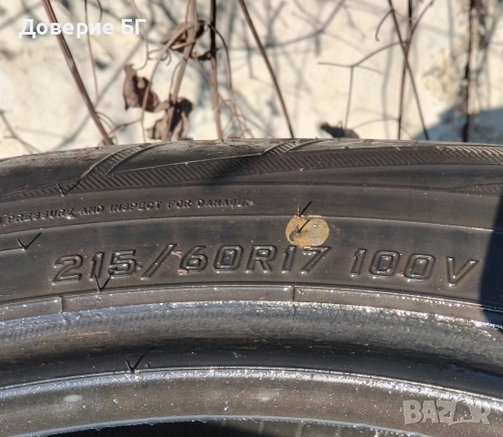 Гуми 215 60 17 Фалкен Falken 4 + броя.Нов внос. Не са нови!, снимка 12 - Гуми и джанти - 53474692